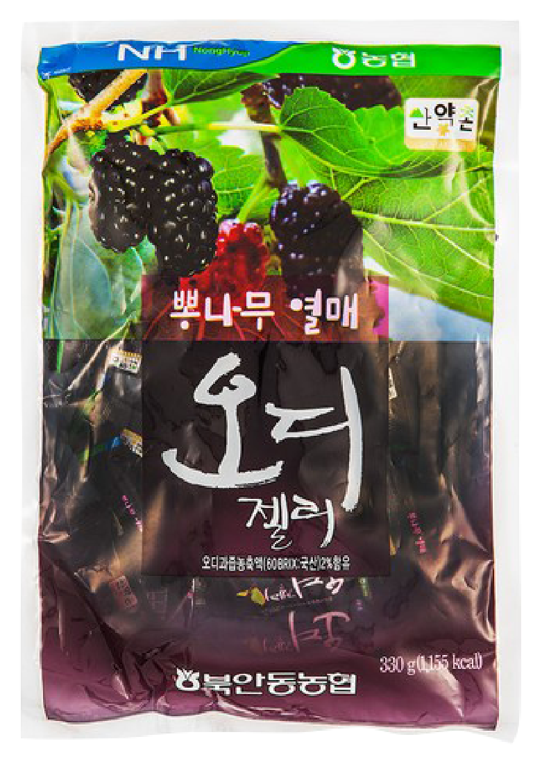 Hannam Mart Product Thumbnail