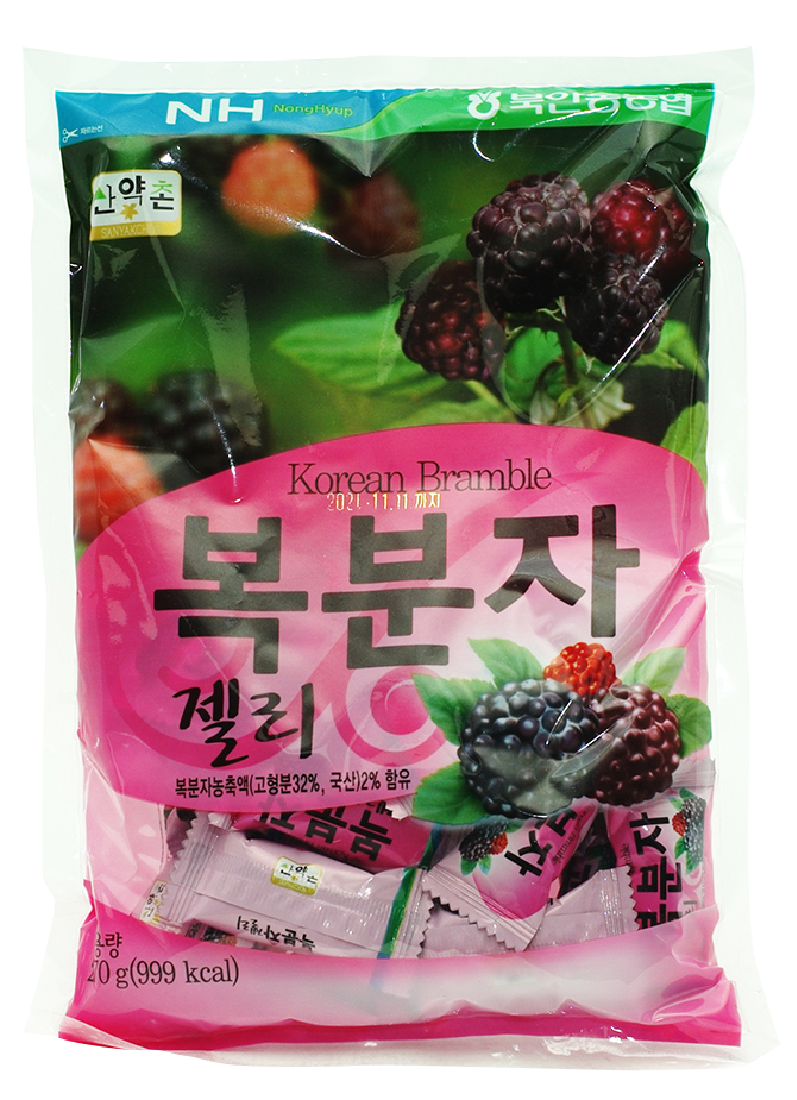 Hannam Mart Product Thumbnail