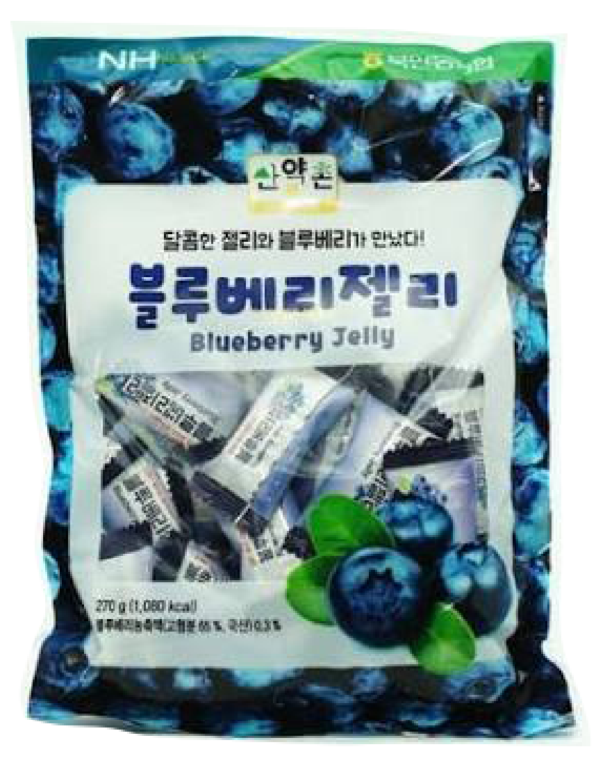 Hannam Mart Product Thumbnail