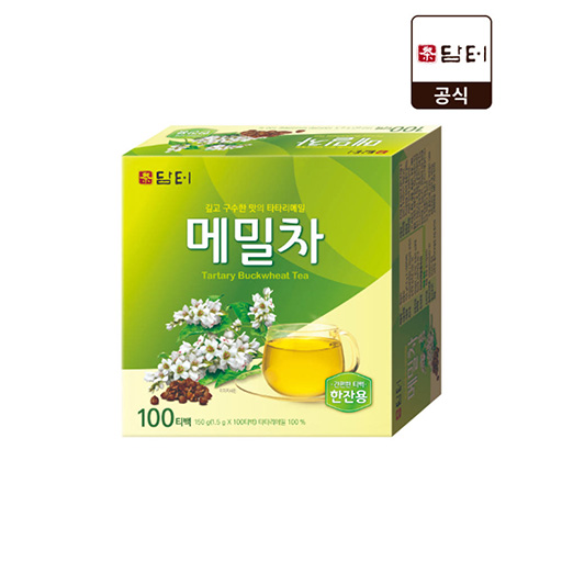 Hannam Mart Product Thumbnail