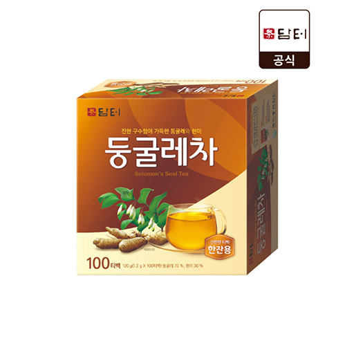 Hannam Mart Product Thumbnail