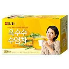 Hannam Mart Product Thumbnail