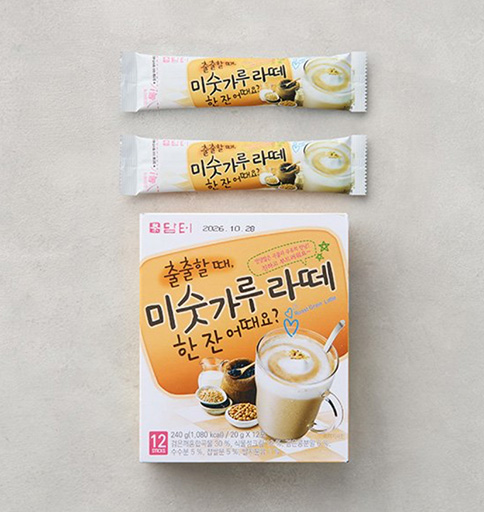 Hannam Mart Product Thumbnail