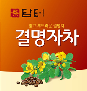 Hannam Mart Product Thumbnail