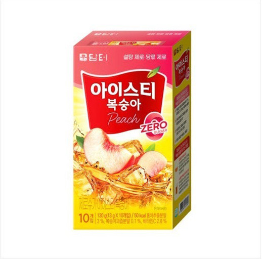 Hannam Mart Product Thumbnail