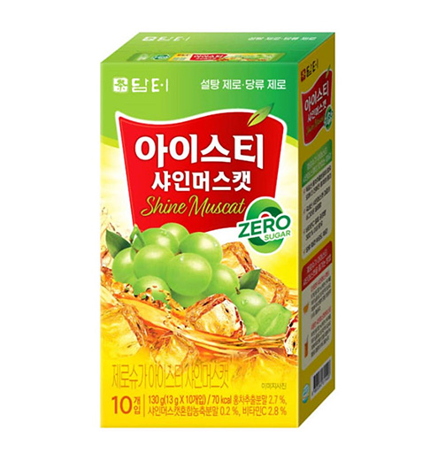 Hannam Mart Product Thumbnail