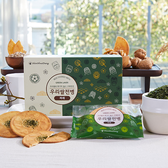 Hannam Mart Product Thumbnail