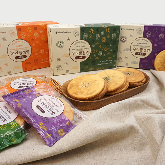 Hannam Mart Product Thumbnail