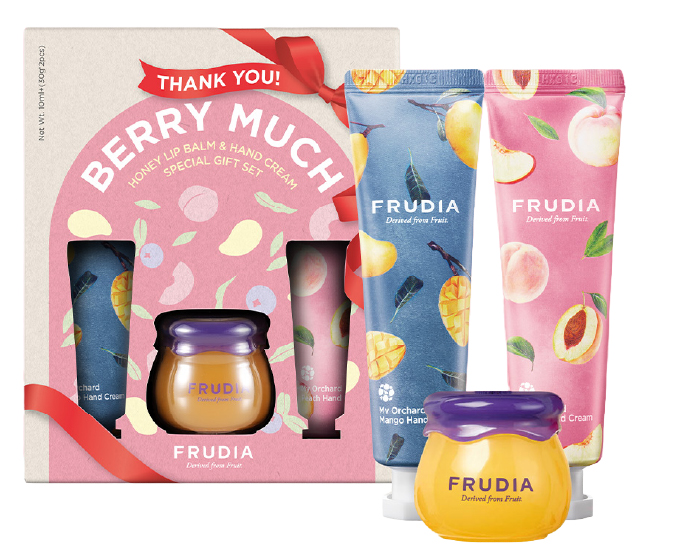 Hannam Mart Product Thumbnail