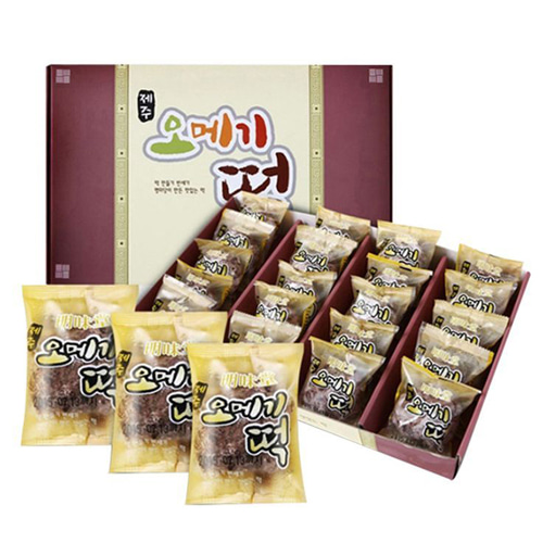 Hannam Mart Product Thumbnail