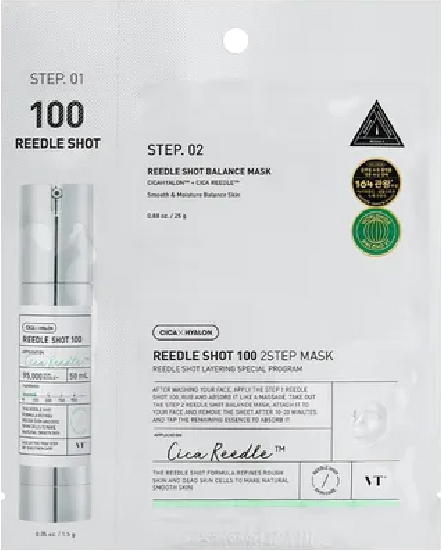 Hannam Mart Product Thumbnail