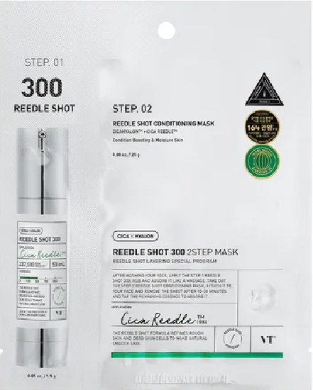 Hannam Mart Product Thumbnail