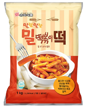 Hannam Mart Product Thumbnail