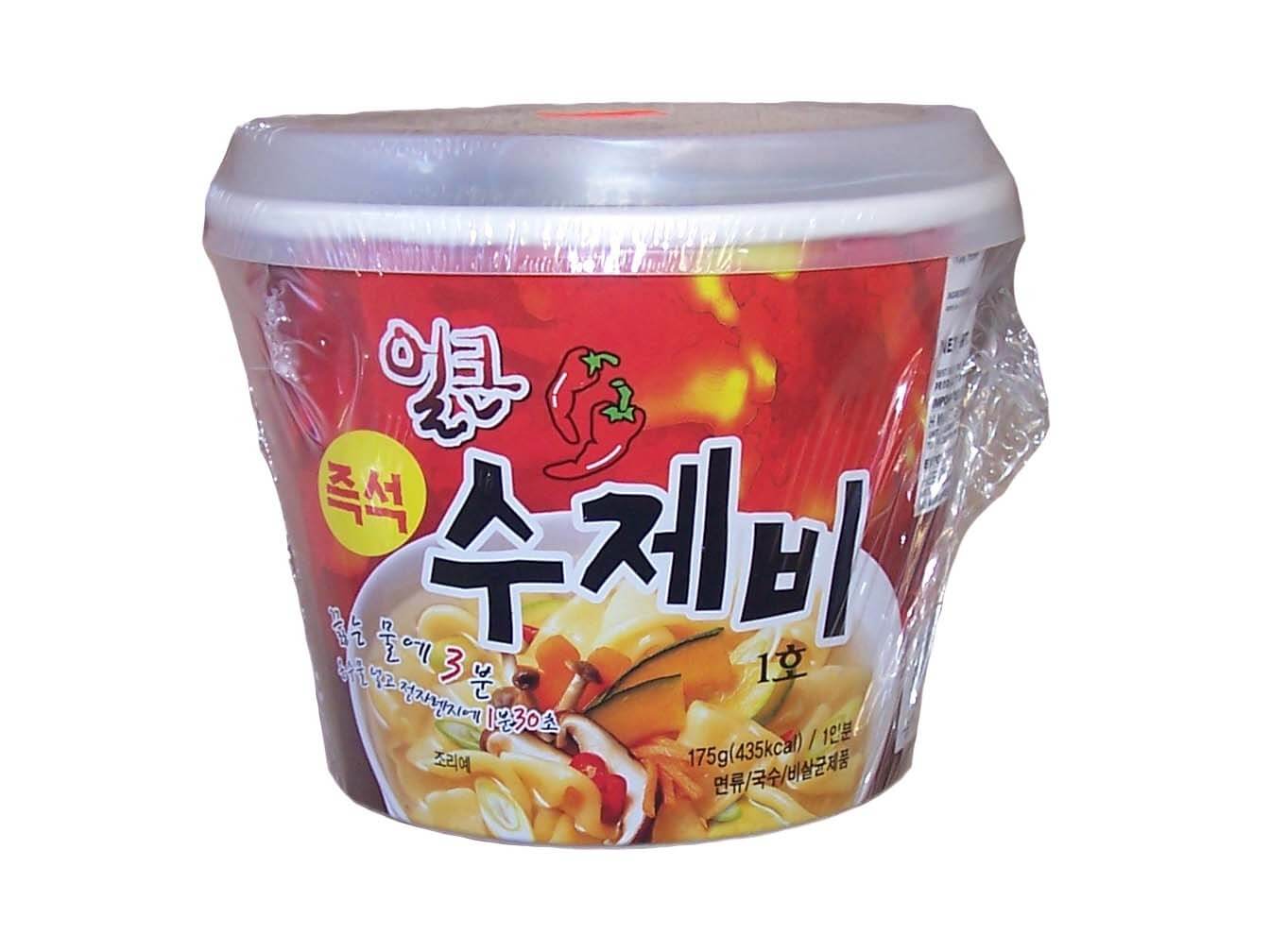 Hannam Mart Product Thumbnail