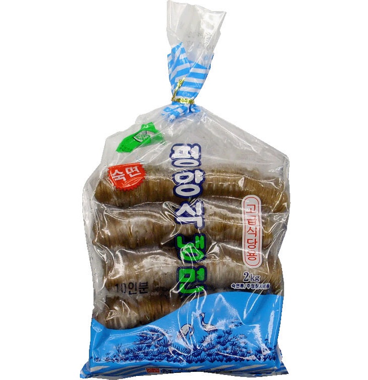 Hannam Mart Product Thumbnail