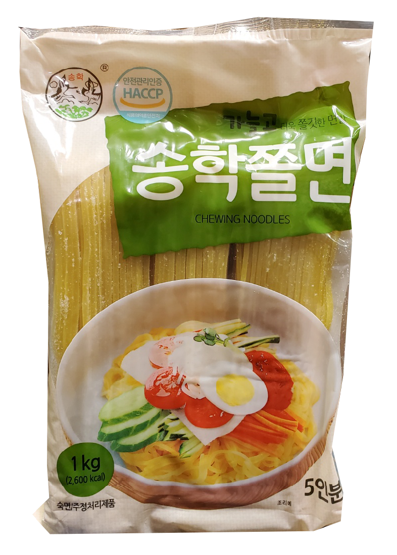 Hannam Mart Product Thumbnail