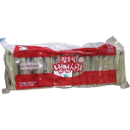 Hannam Mart Product Thumbnail