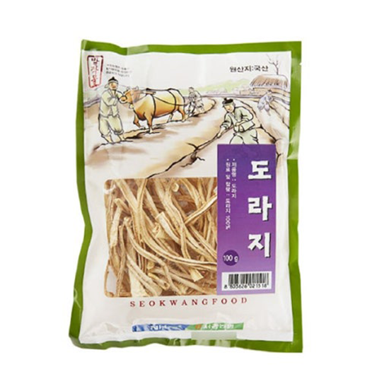 Hannam Mart Product Thumbnail