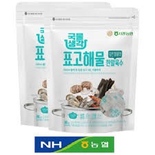 Hannam Mart Product Thumbnail