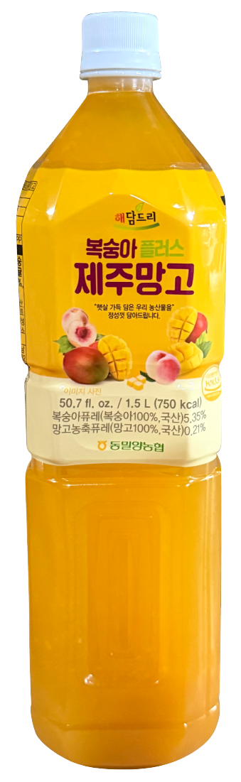 Hannam Mart Product Thumbnail