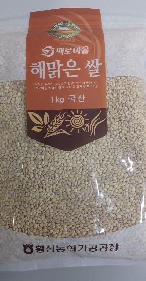 Hannam Mart Product Thumbnail