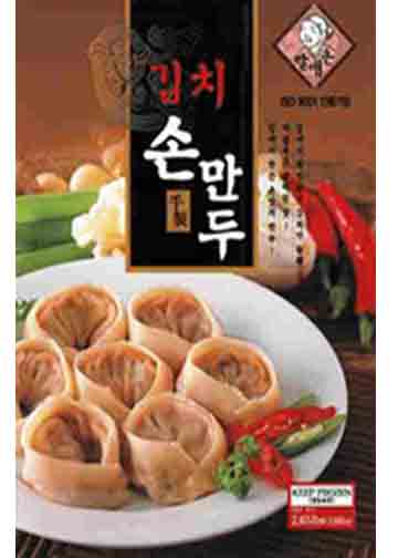 Hannam Mart Product Thumbnail