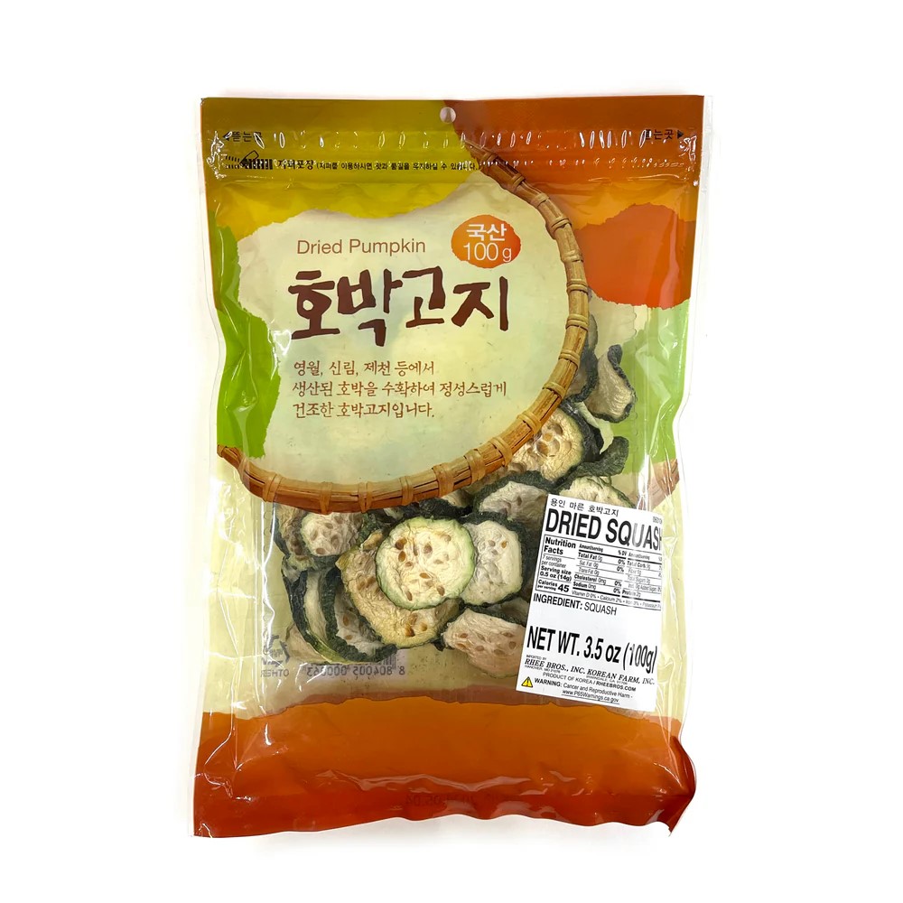 Hannam Mart Product Thumbnail