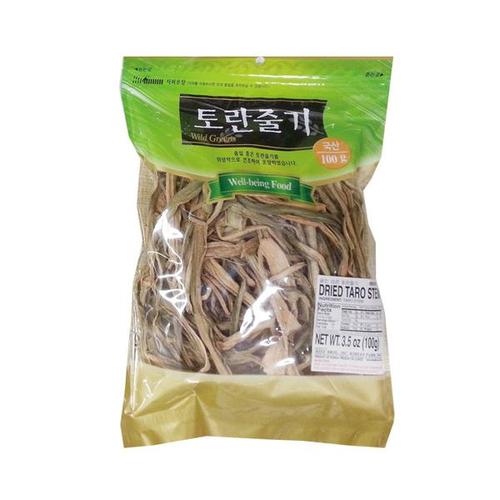 Hannam Mart Product Thumbnail