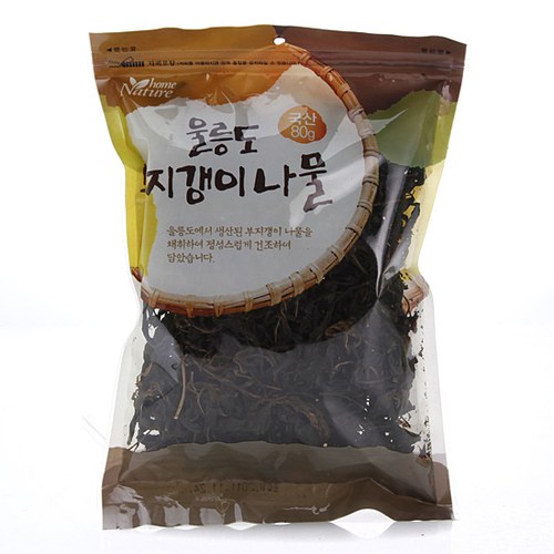 Hannam Mart Product Thumbnail