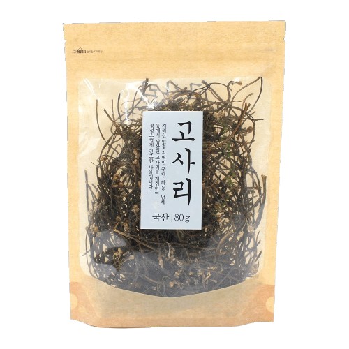 Hannam Mart Product Thumbnail