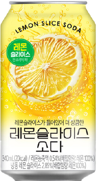 HNS | Hannam Supermarket