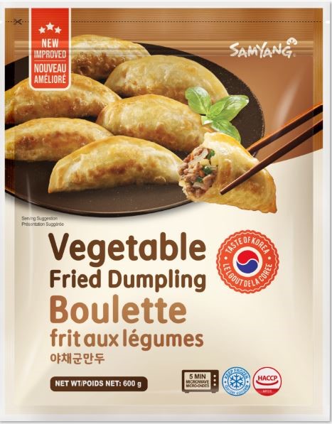 Hannam Mart Product Thumbnail