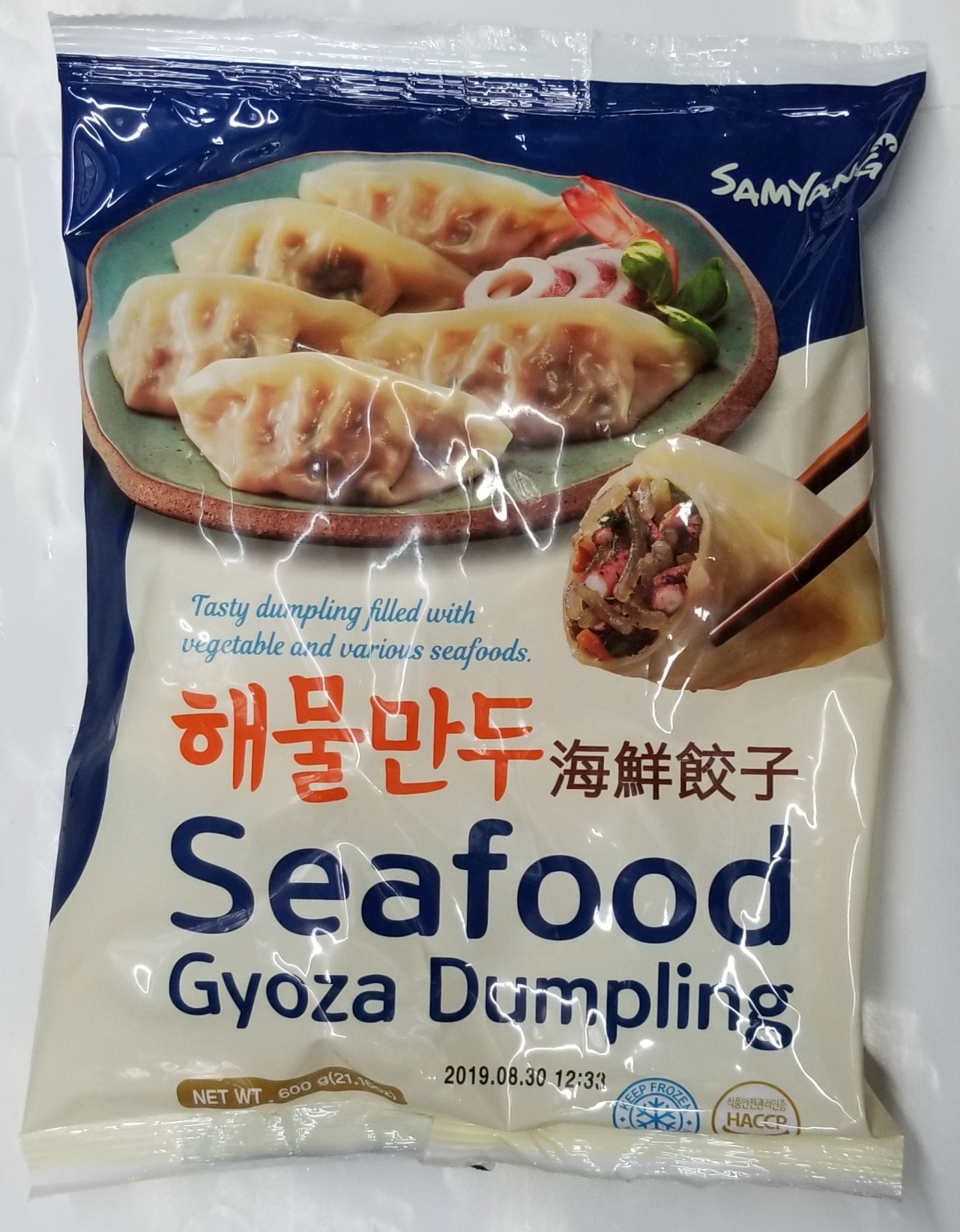 Hannam Mart Product Thumbnail