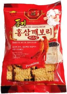 Hannam Mart Product Thumbnail