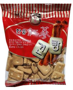 Hannam Mart Product Thumbnail