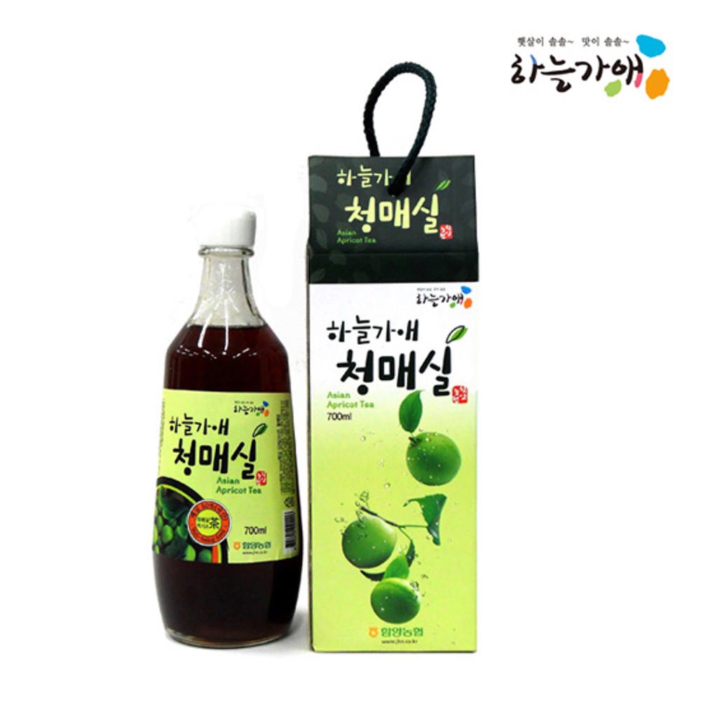 Hannam Mart Product Thumbnail