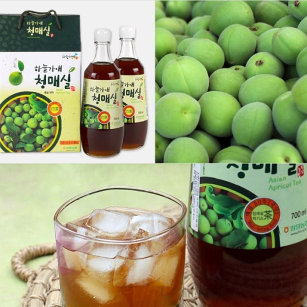 Hannam Mart Product Thumbnail