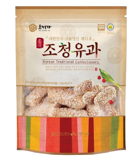 Hannam Mart Product Thumbnail