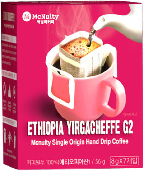 Hannam Mart Product Thumbnail