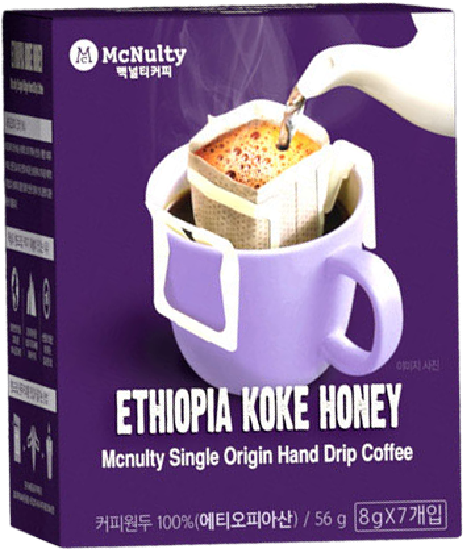 Hannam Mart Product Thumbnail