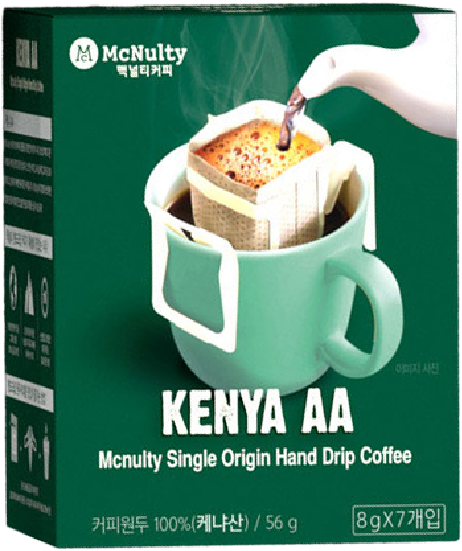 Hannam Mart Product Thumbnail