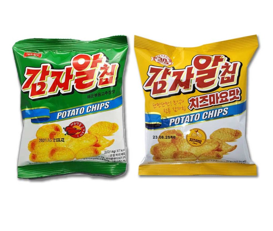 Hannam Mart Product Thumbnail