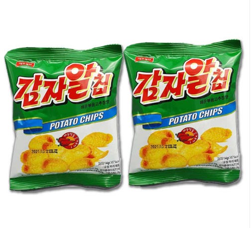 Hannam Mart Product Thumbnail