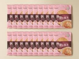 Hannam Mart Product Thumbnail