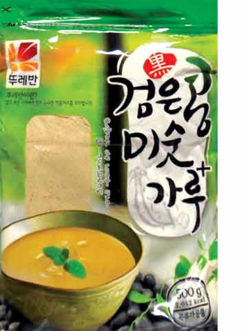 Hannam Mart Product Thumbnail