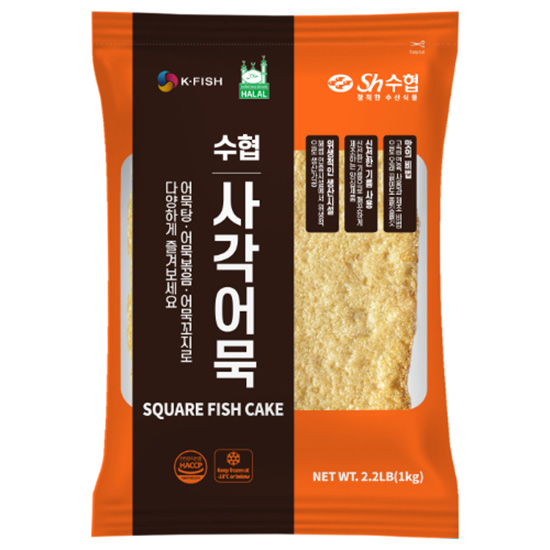 Hannam Mart Product Thumbnail