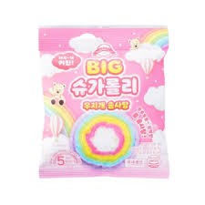 Hannam Mart Product Thumbnail