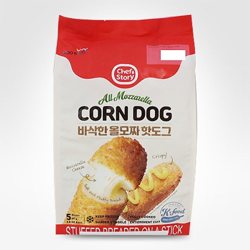 Hannam Mart Product Thumbnail