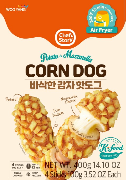 Hannam Mart Product Thumbnail