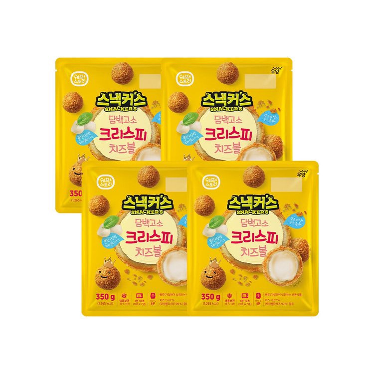 Hannam Mart Product Thumbnail